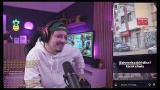 DANAS VS BO9AL | FULL STREAM