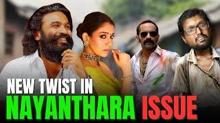 New Twist Nayanthara Issue | Dhanush | Fahadh Faasil | Vignesh Shivan | Pradeep Kumar