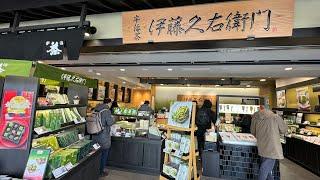 BEST KYOTO MATCHA SOUVENIRS MONEY CAN BUY - GREEN TEA CURRY, SPAGHETTI, POPSICLES ETC 伊藤久右衛門 京都