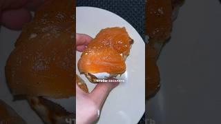 Солим рыбку сами (читай описание)