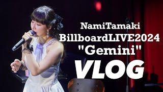 BillboardLIVE"Gemini"VLOG