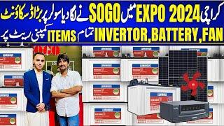 LOW COST SOLOR Panal SOGO | Batteries | AC/ Dc Fans | INVERTORS | Breakers | Cheapest Sogo Solar