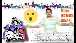 EID MUBARAK | EID DAY ROUTINE | VLOG | AR BROTHER