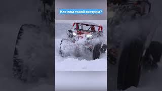   Экстрим на багги премиум класса MAVERICK X3 Turbo RR X RC