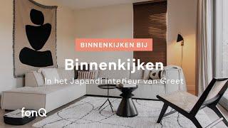 Binnenkijken bij: een warm Scandinavisch-Japandi interieur | Binnenkijken bij | fonQ