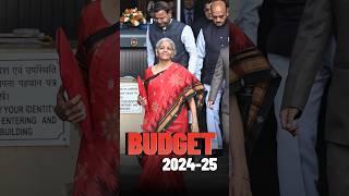 what bihar got in budget 2024-25 #informativevideos