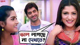 প্রথম দেখতেই প্রেমে পড়ে গেছে | Jeet | Srabanti | Jeet Gannguli | Movie Scene | Josh | এসভিএফ