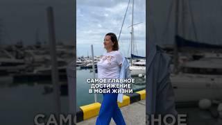 я психолог с 10 летнем стажем, Наталья Данилова. Найти нельзяграме @psychologdanilova #развод #семья