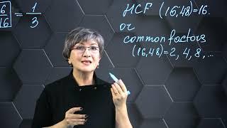 Simplifying fractions. Part 5.