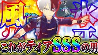 【ヒロアカUR】現環境最強の男【ヒロアカウルトラランブル】