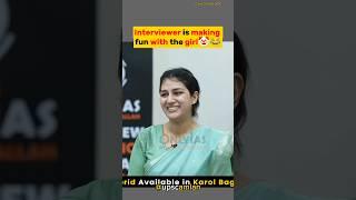 Funny scene in UPSC Interview|UPSC Interview..#shorts