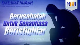 Guide to Hijrah - Trying to Istigfar in Your Everyday Life