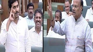 Pissing Issue | Jagan Vs Yanamala | Creates Funny Moments | AP Assembly