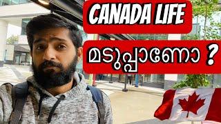 Canada ജീവിതം പാടാണോ | Newcomers ഇത് അറിഞിരിക്കണം 