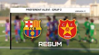 FCBARCELONA "B"  vs  CF DAMM "A" RESUM ALEVÍ PREFERENT