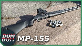 Baikal MP155 opis puške