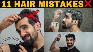 11 HAIR MISTAKES | STOP Immediately | HAIR FALL| HAIR THINNING| DANDRUFF| Regrow Hair| Hindi