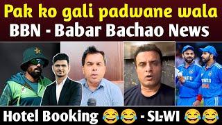 Warning - Roast show - Pakistani bhool kar bhi na dekhe - Hotel Booking of BBN -Tanveer & Harbhajan