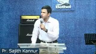 Malayalam Christian Message on 'Kingdom of God' : By Sajith Kannur