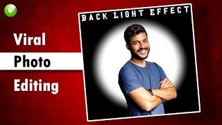 Create Back Light Effect in Coreldraw | Back Light Effect | Coreldraw Tutorial