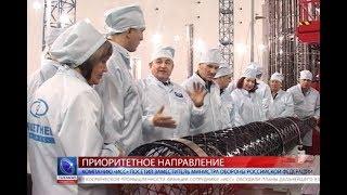 2018.11.02 Компанию «ИСС» посетил заместитель министра обороны Российской Федерации