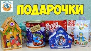 ТВОЙ НОВОГОДНИЙ ПОДАРОК MILKY WAY SNICKERS TWIX FRUITTELLA | СПЕЦЗАКАЗ