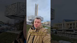 Завысил доход в анкете банка. Будут ли проблемы при банкротстве? #банкротство #банки #долги
