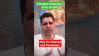 Standard Deduction for Salaried / Pensioners II #shorts #cavedtaya