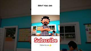 Part 2 ]golu sir ke saath ladai cartoon #cartoon #gulo #sir #caton #shortvideo #video #comedy#video