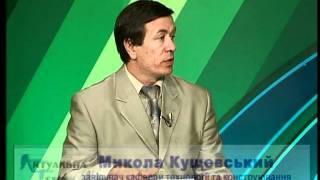 Хмельницький національний університет Кафедра ТКШВ