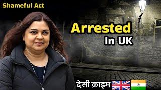 SHOCKING Story Indian Nurse Sentenced to Prison in UK 2024 #india #travel #viralvideo