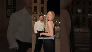 Иногда я вспоминаю, как влюбилась в бывшего парня #отношения