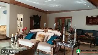 4.6 KANAL DOUBLE STOREY HOUSE FOR SALE IN DEFENCE OFFICER COLONY MULTAN