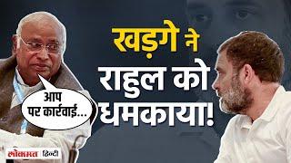 Rahul Gandhi leader of opposition बनेंगे? Kanhaiya Kumar और Pappu yadav का भविष्य क्या?