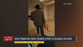 ȘTIRILE BIT TV -  NOUL PRIMAR DIN TÂRGU FRUMOS A VENIT CU SCAUNUL DE ACASĂ