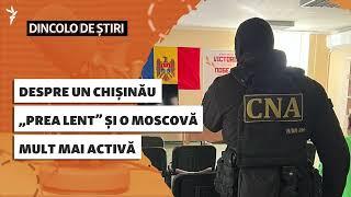 Dincolo de știri | Despre un Chișinău „prea lent” și o Moscovă mult mai activă