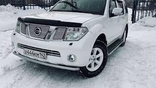 Nissan Pathfinder R51 LE Titanium