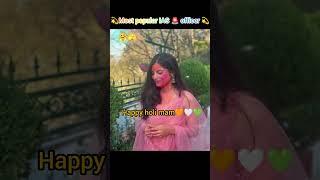 priya rani haapy holi mam #shortsfeed #trending #love #like #happyholi #subscribe #iasofficer #