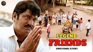LEGEND FRIENDS (2024) New Released Hindi Dubbed Movie | Rajendra prasad | New South Movie 2024
