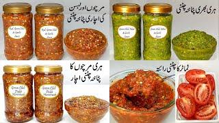 Red, Green Chili & Garlic sauce | Green Chili Mint & Garlic Sauce | Green Chili Pickle Sauce