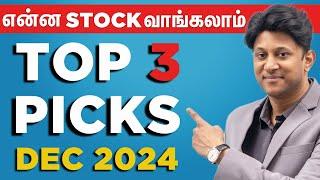 Top 3 Stock Picks for December 2024!!!