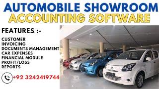 Automobile Business Accounting and Invoicing Software - Auto Car Dealer Management Software