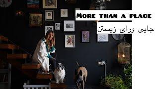 More than a place (جایی ورای زیستن) قسمت پنجم