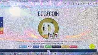 Кошелек DOGE. Как скачать и установить