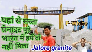 Granite Big Slabs Fresh In Rs Jalore granite Available in Bulk Qty Rajasthan Granite.granite jalore