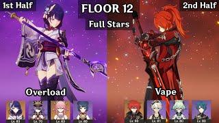 Raiden Miko Overload + Diluc Vape | 5.1 Spiral Abyss Floor 12 9 Star | Genshin Impact