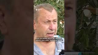 Жителі Свеси після ракетного удару #shorts #війна #сумщина #обстріли