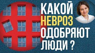 ПЕРФЕКЦИОНИЗМ. Как избавиться от перфекционизма. Пошаговая инструкция.