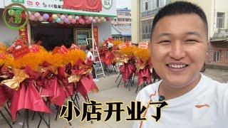 大雷晓宇小店开业了，好多朋友送来祝福，好朋友刚子还帮垫了路！