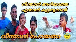 നിസ്സാരമായി നീന്താൻ പഠിച്ചു..../learn to swim..